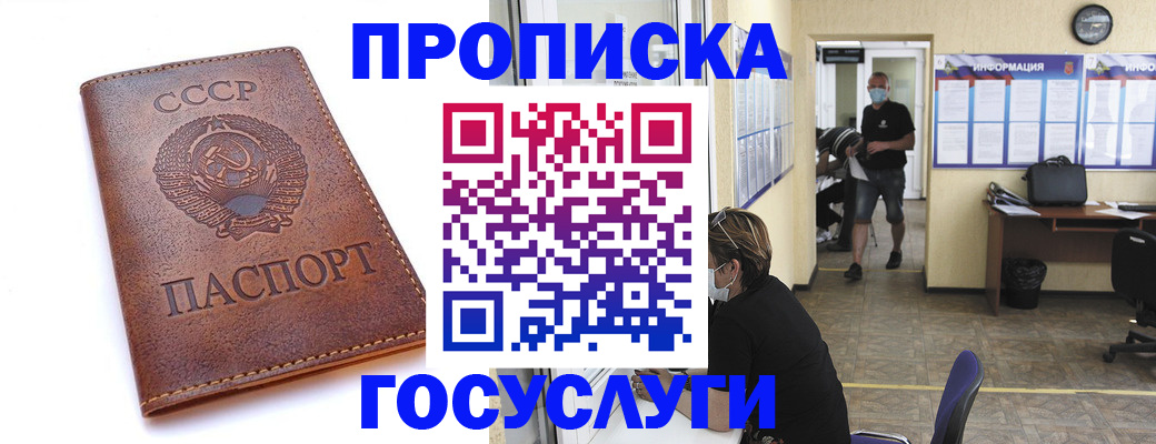 форма 3 в Кирсанове